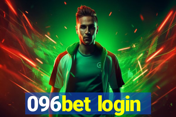 096bet login